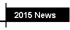 2015 News