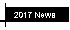2017 News